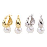 1 Pair Ig Style Simple Style Round Plating Inlay Sterling Silver Pearl White Gold Plated Gold Plated Earrings main image 1