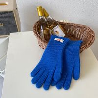 Frau Süß Preppy-stil Süss Einfarbig Handschuhe 1 Paar sku image 1