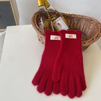 Frau Süß Preppy-stil Süss Einfarbig Handschuhe 1 Paar sku image 5