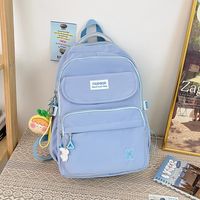 Solid Color School Daily School Backpack sku image 7