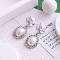 Wholesale Jewelry Sweet Heart Shape Flower Bow Knot Mixed Materials Rhinestones Pearl Plating Inlay Drop Earrings sku image 1