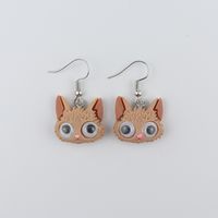Wholesale Jewelry Cute Animal Plastic Drop Earrings sku image 7
