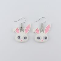 Wholesale Jewelry Cute Animal Plastic Drop Earrings sku image 2