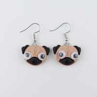 Wholesale Jewelry Cute Animal Plastic Drop Earrings sku image 5