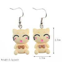 Wholesale Jewelry Cartoon Style Animal Resin Drop Earrings main image 2
