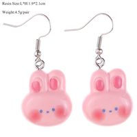 1 Pair Simple Style Animal Patchwork Plastic Resin Drop Earrings sku image 4
