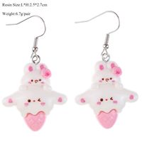 Wholesale Jewelry Simple Style Animal Plastic Resin Patchwork Drop Earrings main image 5