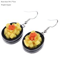 Wholesale Jewelry Cute Fruit Plastic Resin Patchwork Drop Earrings sku image 5