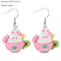 Wholesale Jewelry Simple Style Animal Plastic Resin Patchwork Drop Earrings main image 3