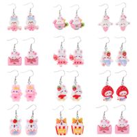 Wholesale Jewelry Simple Style Animal Plastic Resin Patchwork Drop Earrings main image 1
