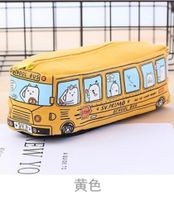 Cute Creative Canvas Student Stationery Small Animal Bus Pencil Case sku image 3