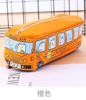 Cute Creative Canvas Student Stationery Small Animal Bus Pencil Case sku image 1