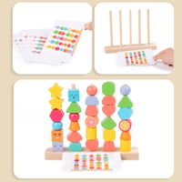Building Toys Toddler(3-6years) Geometric Wood Toys main image 4