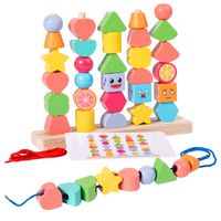 Building Toys Toddler(3-6years) Geometric Wood Toys main image 3