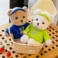 Stuffed Animals & Plush Toys Animal Bear Pp Cotton Toys main image 4