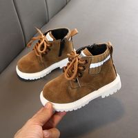 Kid's British Style Solid Color Round Toe Martin Boots main image 3