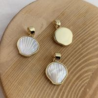 Simple Style Color Block Shell Wholesale Charms Jewelry Accessories main image 3
