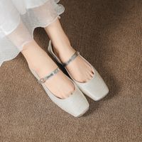 Women's Casual Solid Color Flower Square Toe Flats main image 5