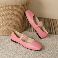 Women's Elegant Solid Color Square Toe Mary Jane main image 1