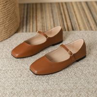 Women's Elegant Solid Color Square Toe Mary Jane main image 4