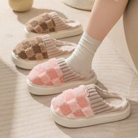 Unisex Casual Plaid Round Toe Cotton Slippers main image 5