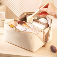 Women's All Seasons Pu Leather Solid Color Basic Square Zipper Cosmetic Bag sku image 2