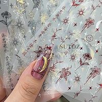 Retro Streetwear Heart Shape Flower Plastic Paper Nail Decoration Accessories 1 Piece main image 3