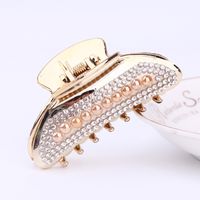 Simple Style Solid Color Plastic Inlay Artificial Pearls Artificial Diamond Hair Claws main image 5