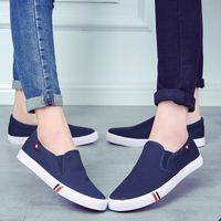 Men's Casual Solid Color Round Toe Canvas Shoes main image 5