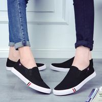 Men's Casual Solid Color Round Toe Canvas Shoes main image 3