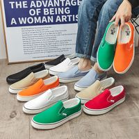 Unisex Casual Solid Color Round Toe Flats main image 1