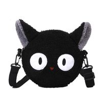 Niños Pequeña Felpa Llevar Gato Lindo Cremallera Bolso Bandolera main image 5