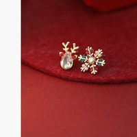 1 Pair Basic Modern Style Snowflake Inlay Alloy Zircon Ear Studs main image 6