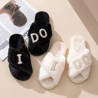 Women's Casual Solid Color Round Toe Flip Flops Home Slippers main image 1