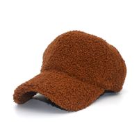 Unisex Casual Streetwear Solid Color Curved Eaves Baseball Cap main image 2