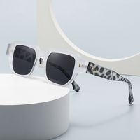 Simple Style Gradient Color Solid Color Leopard Pc Square Full Frame Glasses main image 1