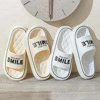 Unisex Basic Solid Color Round Toe Slides Slippers Home Slippers main image 1
