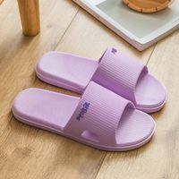 Unisex Basic Solid Color Round Toe Slides Slippers Home Slippers sku image 2