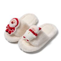 Women's Casual Cartoon Santa Claus Snowman Open Toe Plush Slippers sku image 7