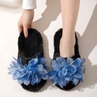 Women's Casual Vacation Floral Open Toe Cotton Slippers main image 4