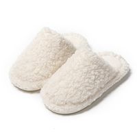 Women's Casual Solid Color Round Toe Cotton Slippers sku image 1