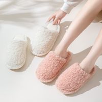 Women's Casual Solid Color Round Toe Cotton Slippers main image 6
