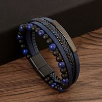 Hip Hop Retro Giro Cuero Sintético Aleación Hombres Brazalete sku image 3