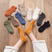 Men's Simple Style Solid Color Cotton Ankle Socks A Pair main image 1