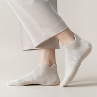 Männer Einfacher Stil Einfarbig Baumwolle Ankle Socken Ein Paar main image 3