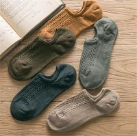 Männer Einfacher Stil Einfarbig Baumwolle Ankle Socken Ein Paar main image 2