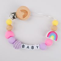 Cute Letter Silica Gel Baby Accessories main image 3