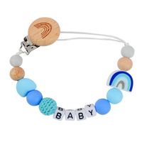 Cute Letter Silica Gel Baby Accessories sku image 3