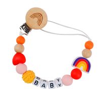 Cute Letter Silica Gel Baby Accessories sku image 1