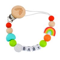 Cute Letter Silica Gel Baby Accessories sku image 4